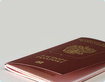 сроки получения заграничного паспорта